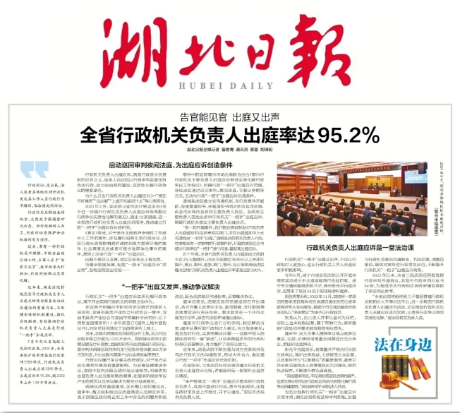 微信截圖_20240724084230.png