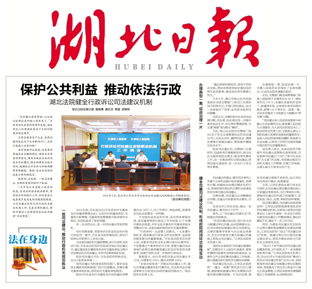 微信圖片_20240724095824.png