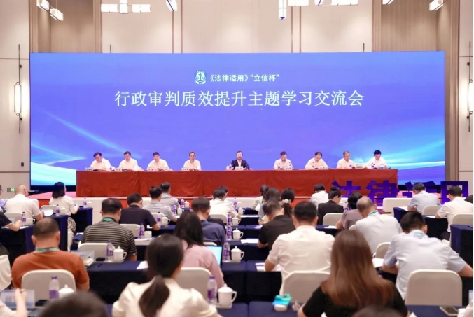 微信截圖_20240725084322.png