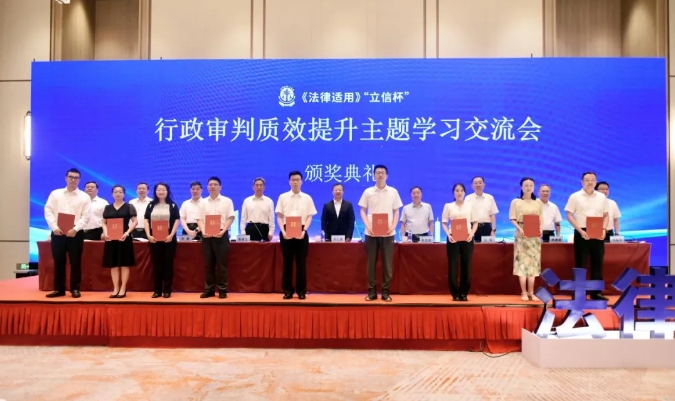 微信截圖_20240725084413.png