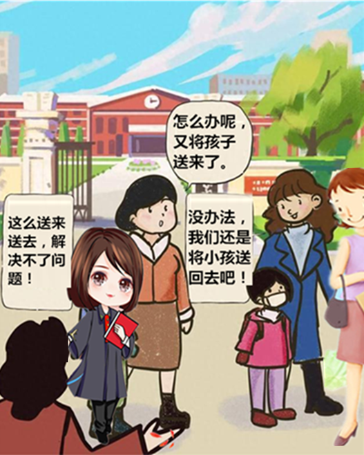 微信圖片_20240726150848.png