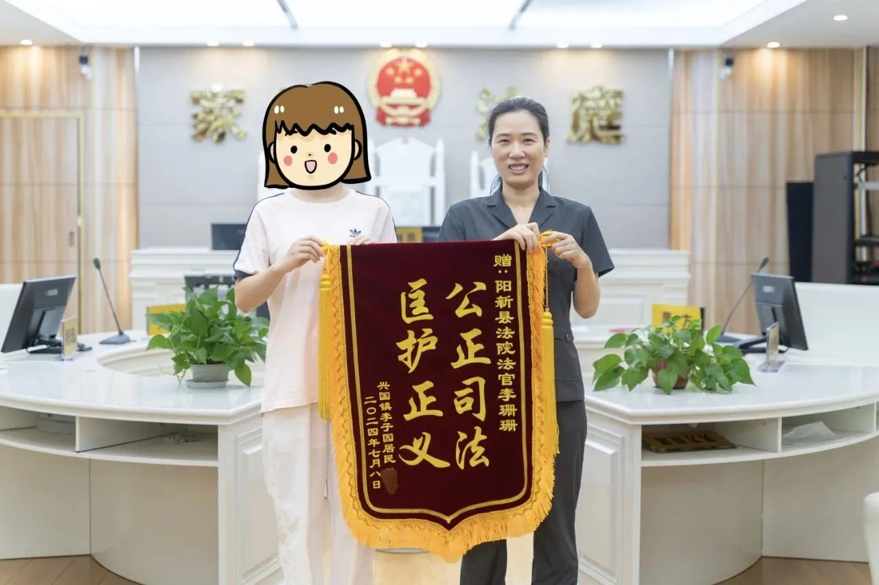 微信圖片_20240730150801.jpg