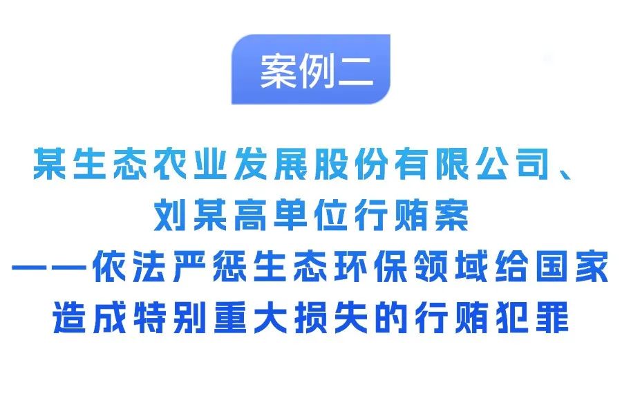微信圖片_20240731151052.jpg