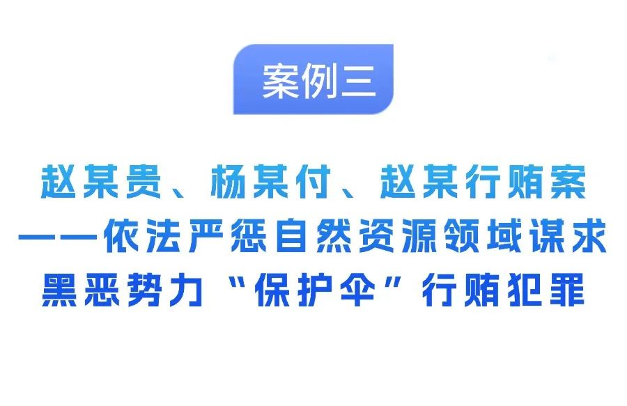 微信圖片_20240731151059.jpg