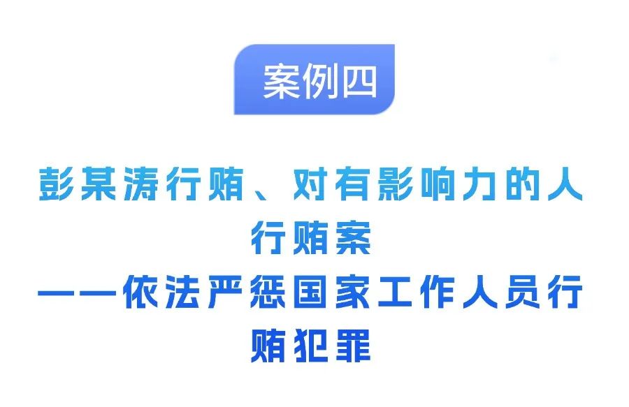 微信圖片_20240731151105.jpg