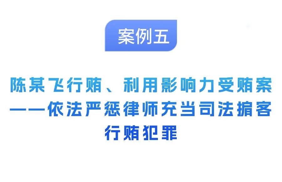 微信圖片_20240731151111.jpg