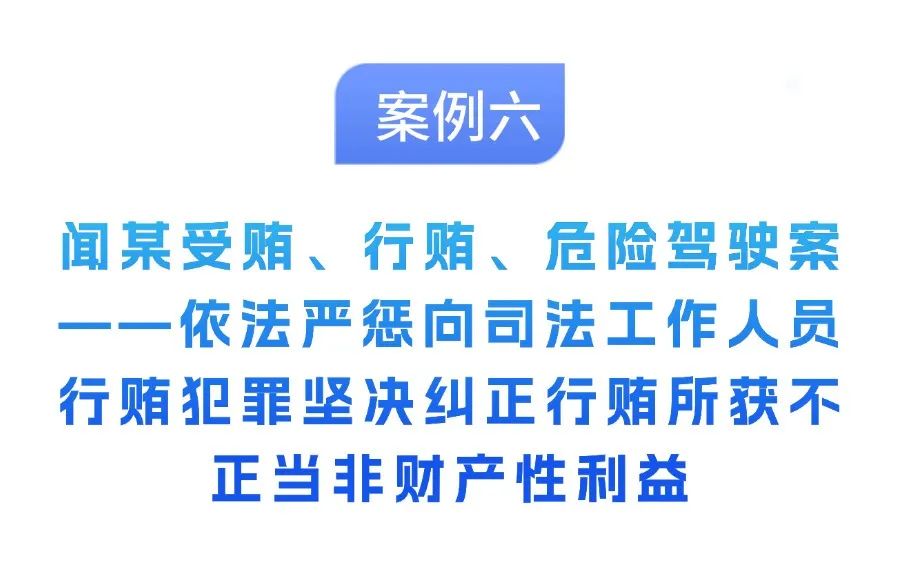 微信圖片_20240731151117.jpg