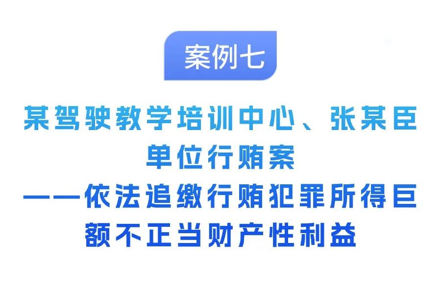 微信圖片_20240731151124.jpg