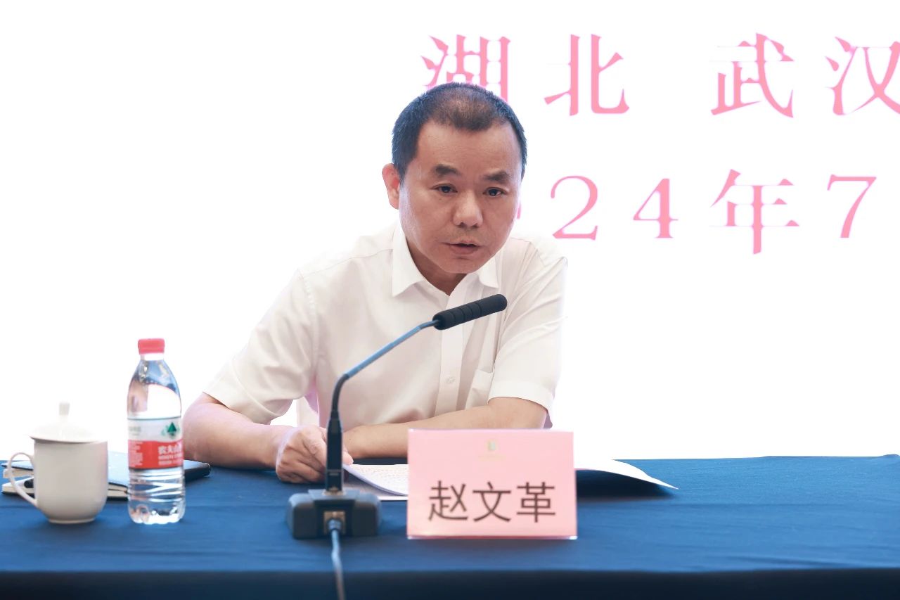 微信圖片_20240801084022.jpg