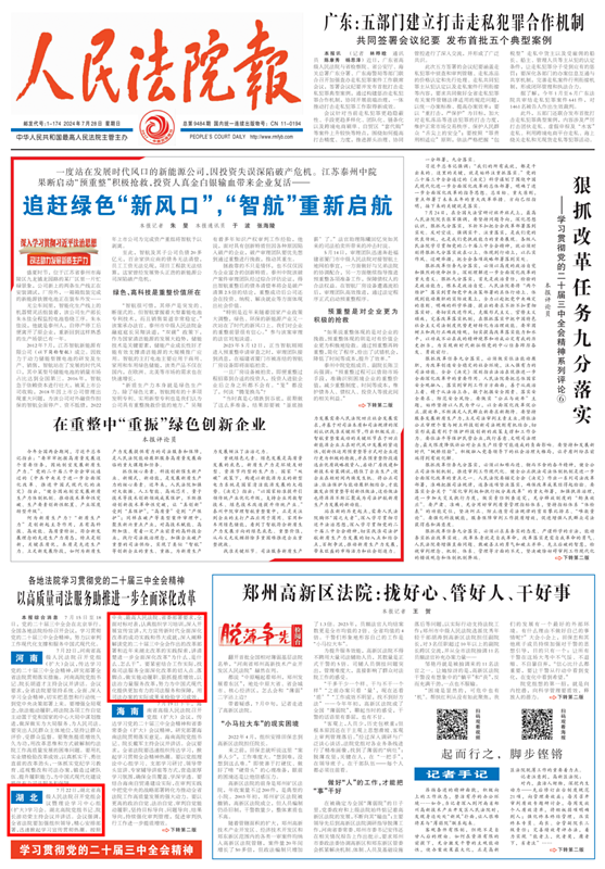 2_副本.png