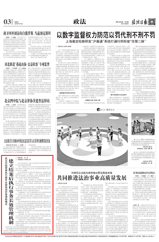 11_副本.png