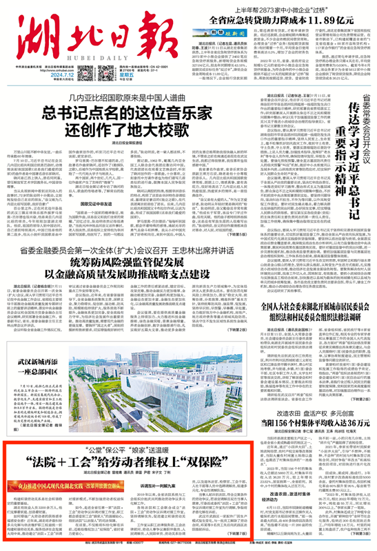 15_副本.png