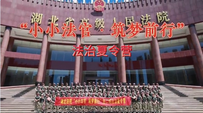 微信截圖_20240806153146.png