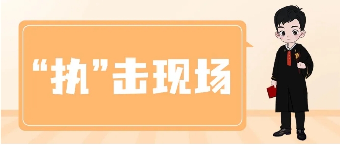 微信截圖_20240807100715.png