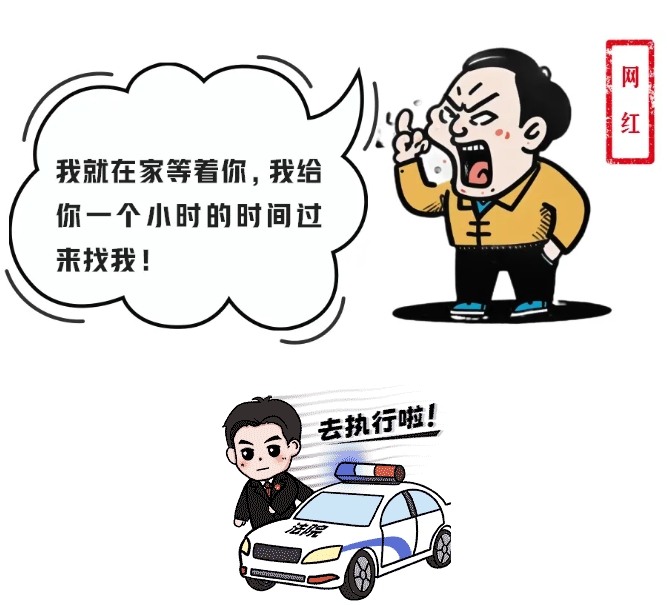 微信截圖_20240807100743.png