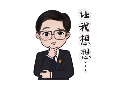 微信截圖_20240807100824.png