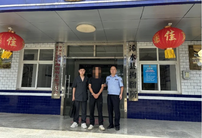 微信截圖_20240807100902.png