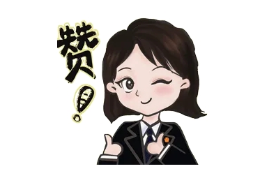 微信截圖_20240807100916.png