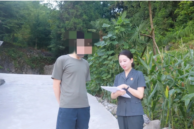 微信截圖_20240808094952.png