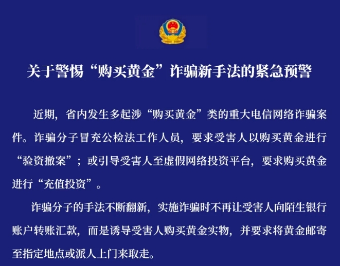 微信截圖_20240808141154.png