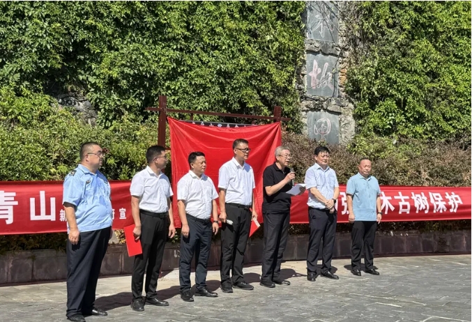 微信截圖_20240815100325.png