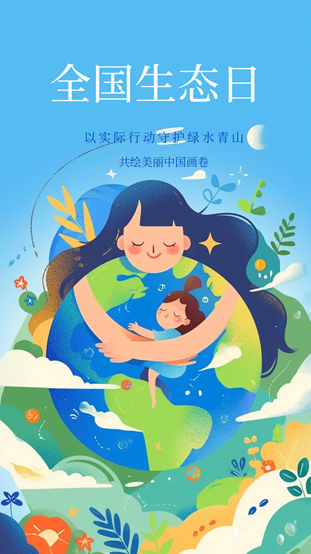 1_副本.png