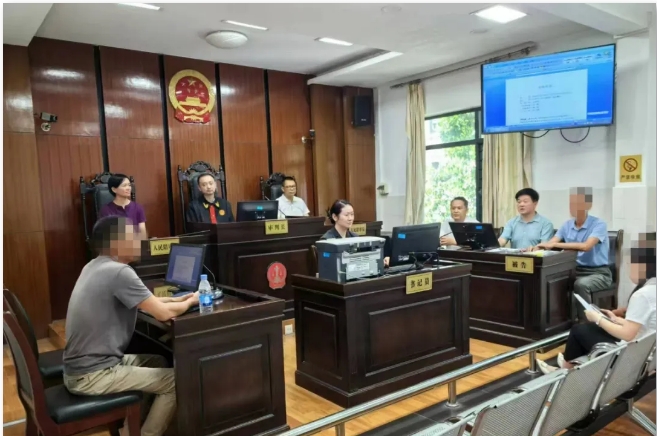 微信截圖_20240816150628.png