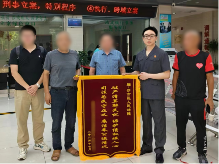 微信圖片_20240820150955.png