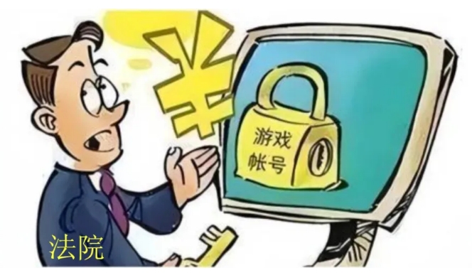 微信截圖_20240823092110.png