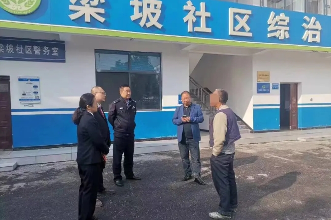 微信截圖_20240902095107.png