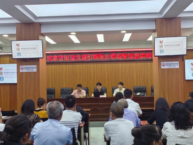 微信截圖_20240903150832.png