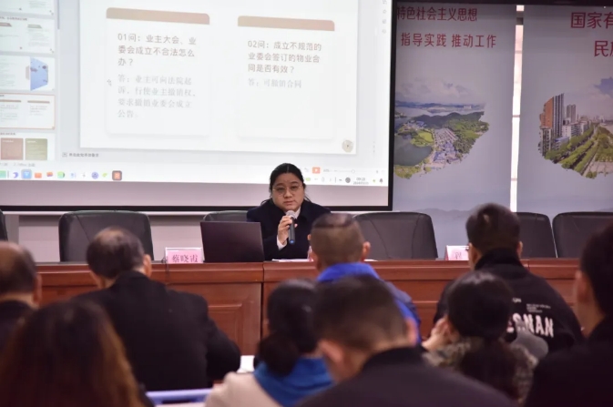 微信截圖_20240903150905.png