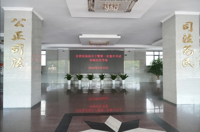 微信截圖_20240904141841.png