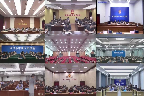 微信截圖_20240904141917.png
