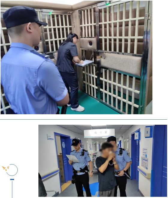 微信截圖_20240905151151.png