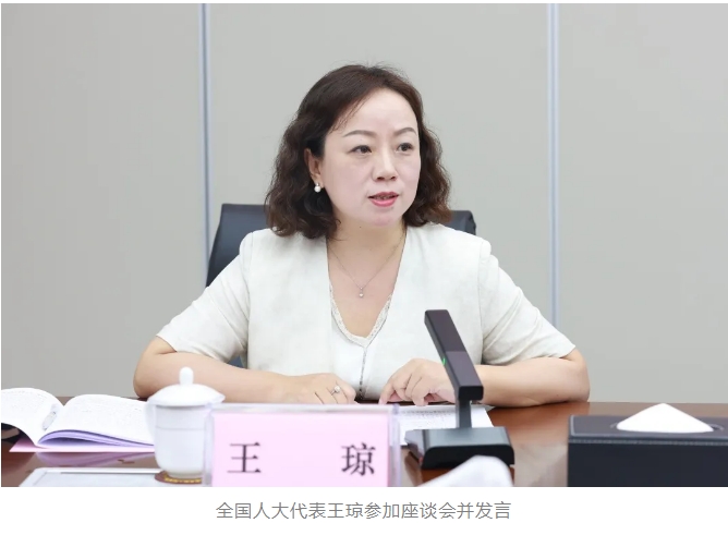 微信截圖_20240909150708.png