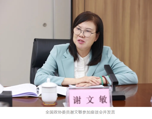 微信截圖_20240909150729.png