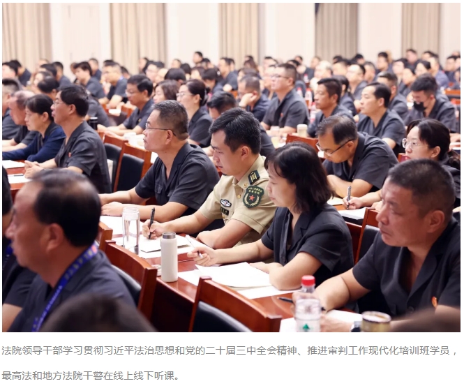 微信截圖_20240910091000.png