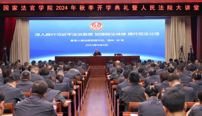 微信截圖_20240910090934.png