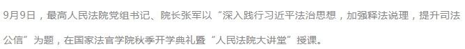 微信截圖_20240910092319.png
