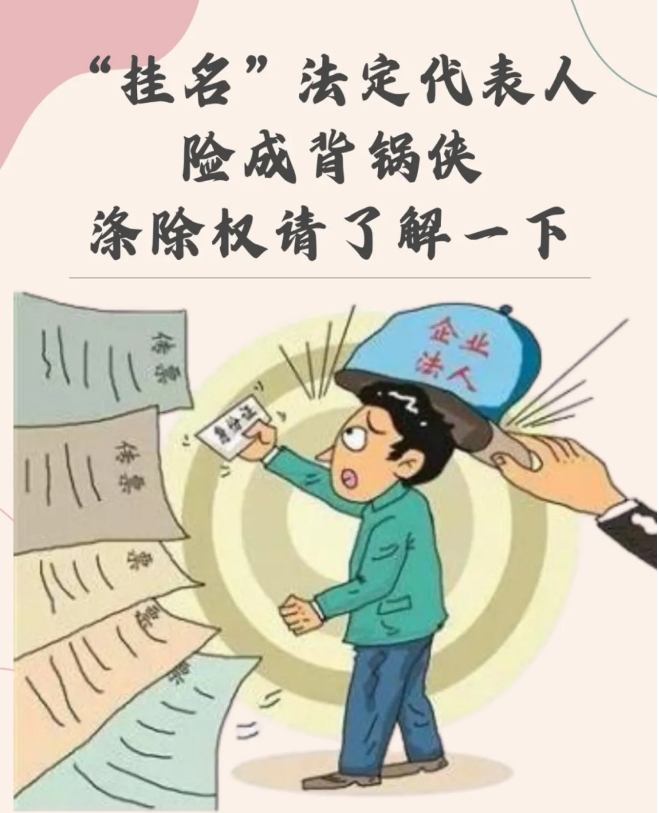 微信截圖_20240912091115.png