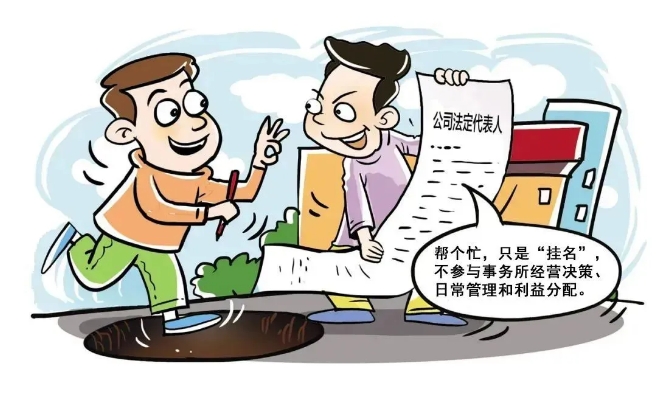 微信截圖_20240912091135.png