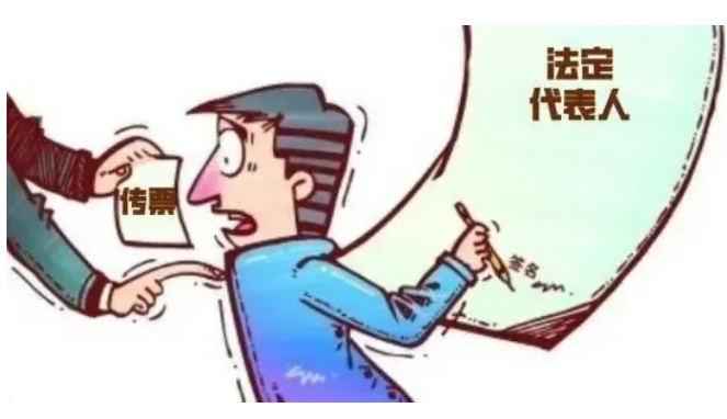 微信截圖_20240912091151.png