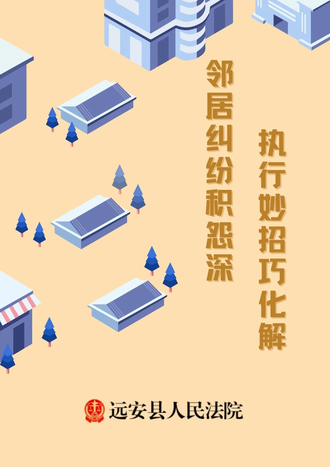 微信圖片_20240913151520.jpg