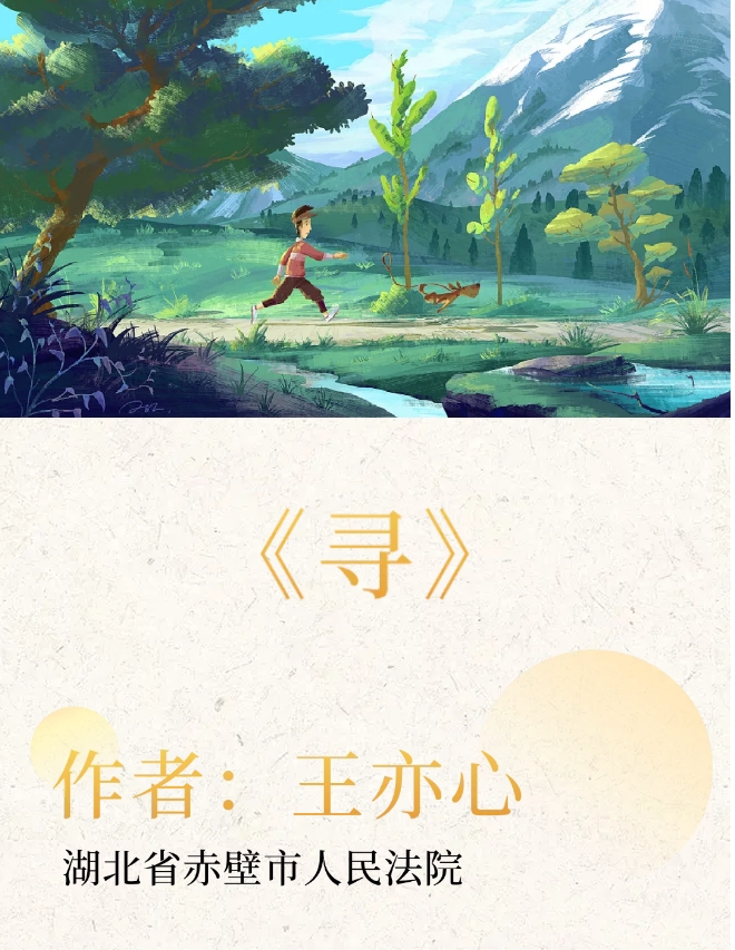 76.png