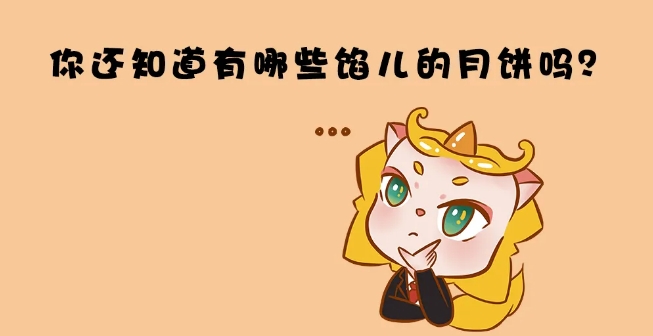 83.png