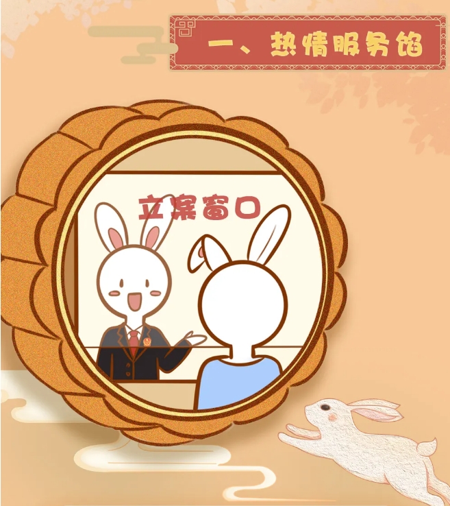 85.png