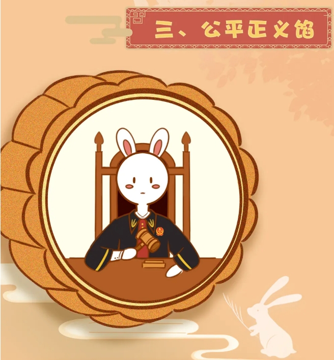 89.png