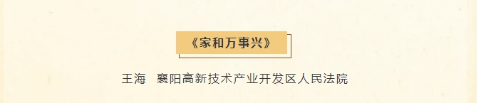 140.png