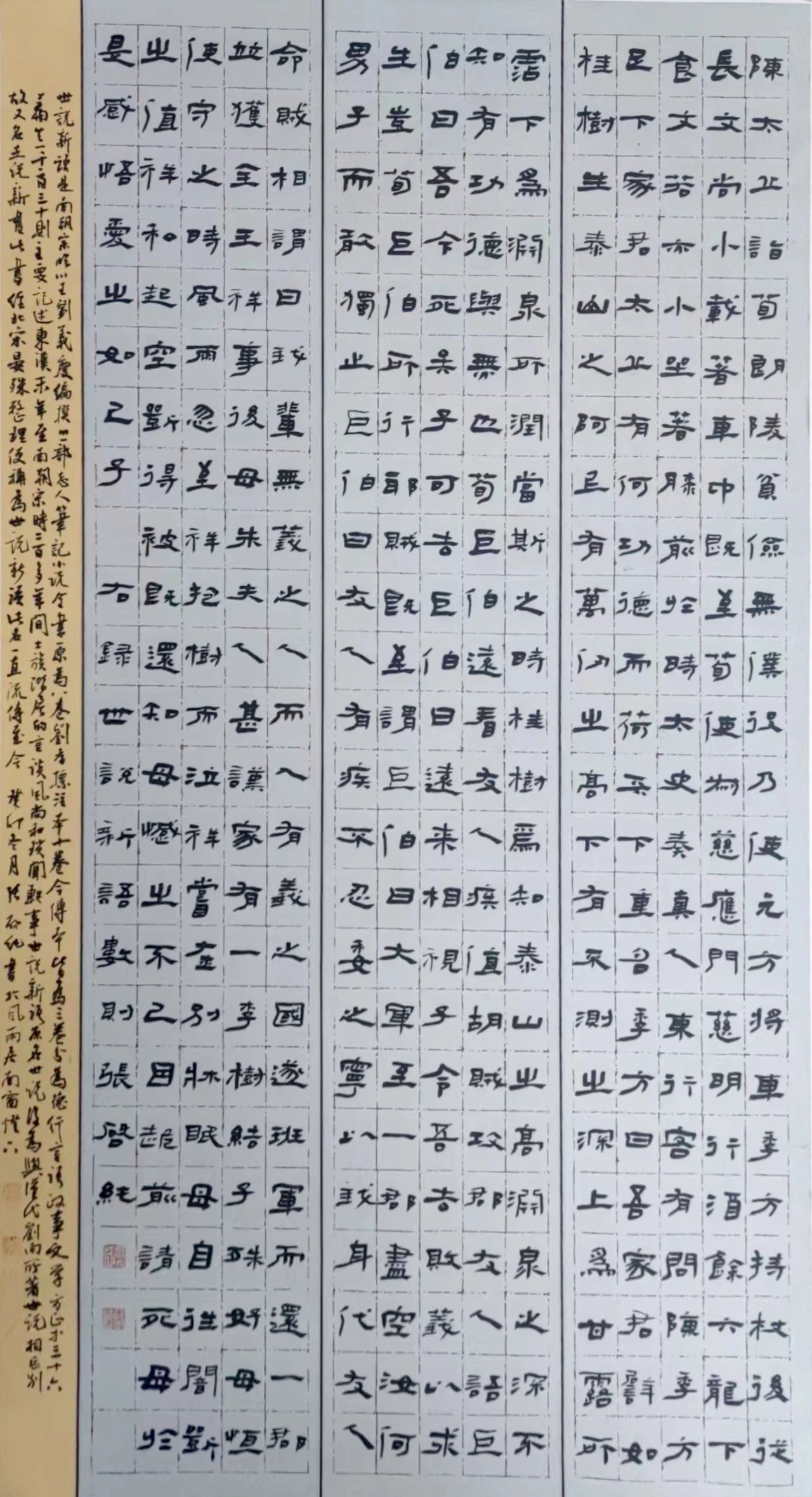 153.jpg